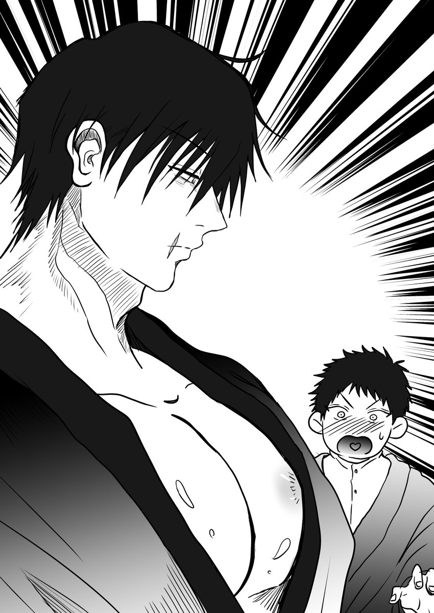 💛🖤直甚💛🖤