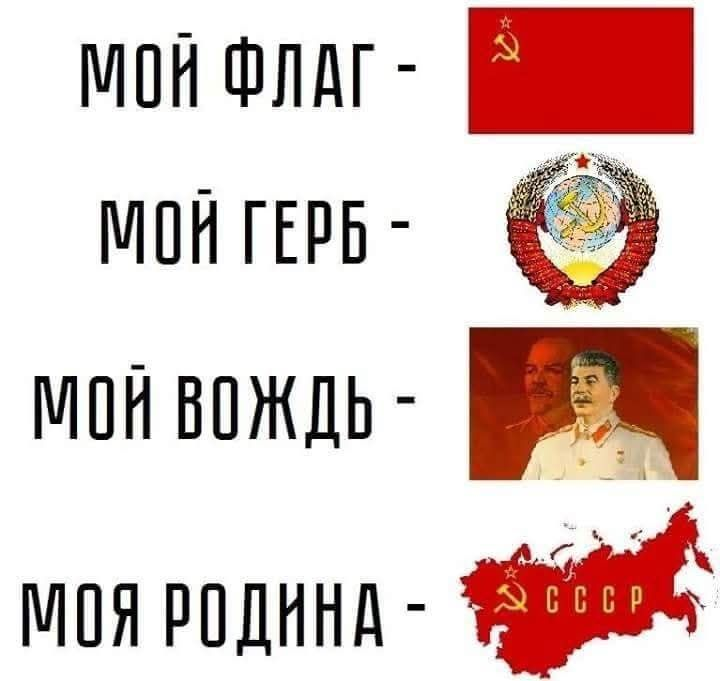 И мои тоже.🥰🥰👍