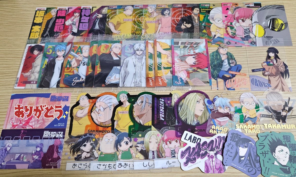 🥟🦊 (固定ポスト必読) tweet media