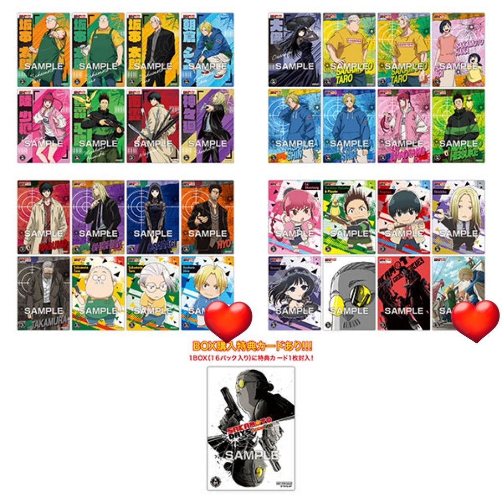 🥟🦊 (固定ポスト必読) tweet media