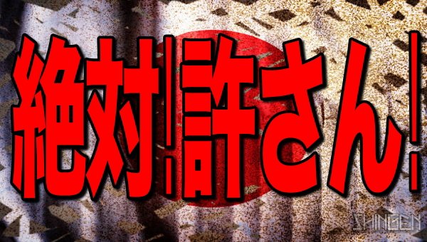 .
消費減税 闇すぎる謎解散 真の狙い

youtu.be/nIlGho_XkXo
.