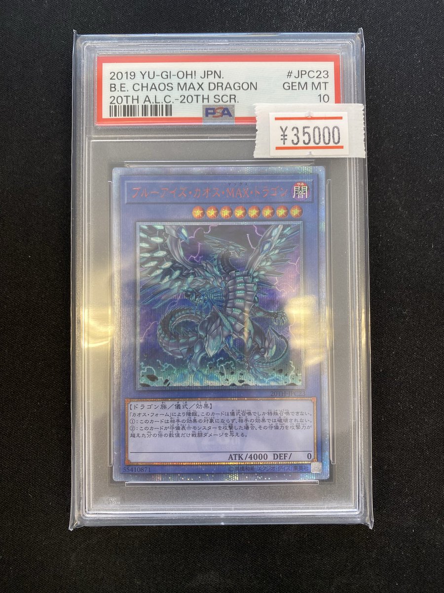 こちらお買い上げいただきました‼️ ありがとうございました😊 #ブルー