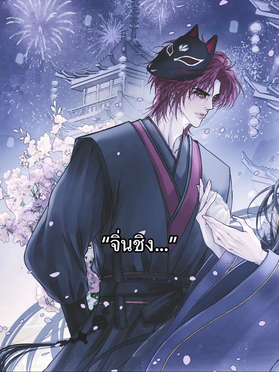 🐶✨ #หมาแดงตัวนี้เป็นของท่าน
Ebook ยังลดอยู่นะค้าบบบ