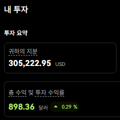 Jammin123🦅(theo/acc) tweet media