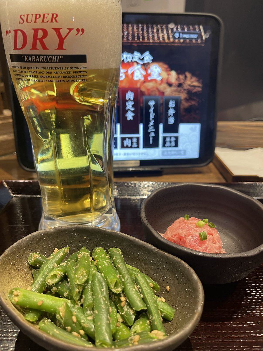 オーチャンです♪ 775 / チャンプロード - OTOTOY