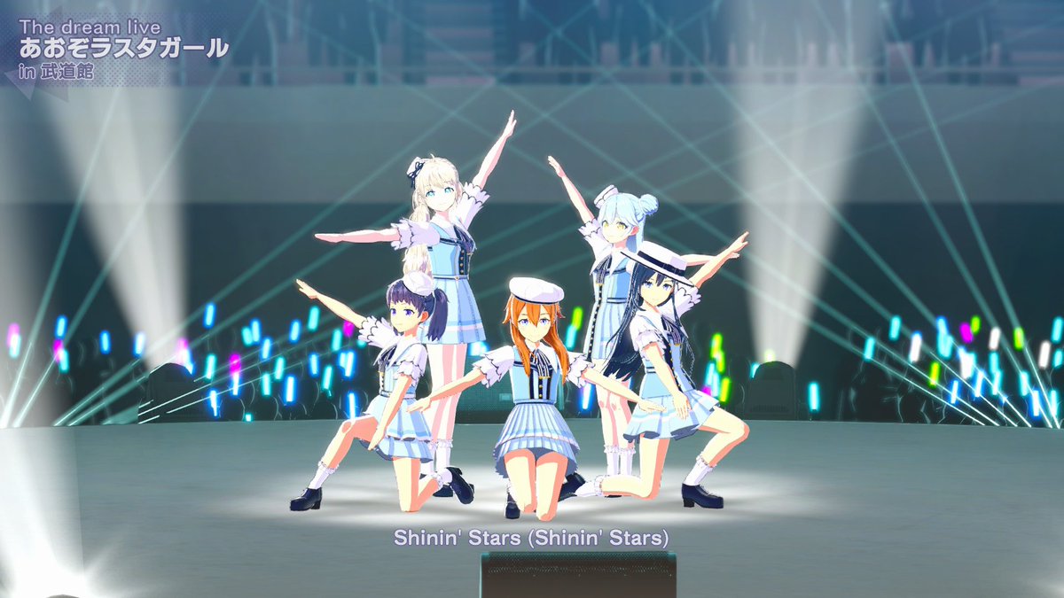 シャインポスト マルイ popup 缶バッジ 広瀬実唯菜 4個セット シャイン