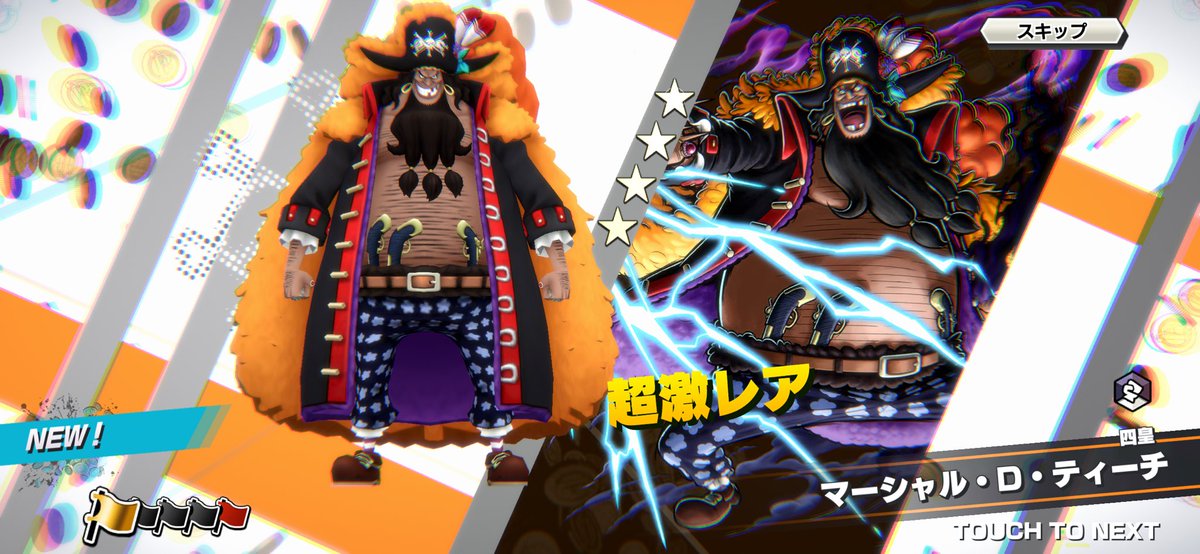 ৡᴛᴀʀᴏᴜৡ tweet media