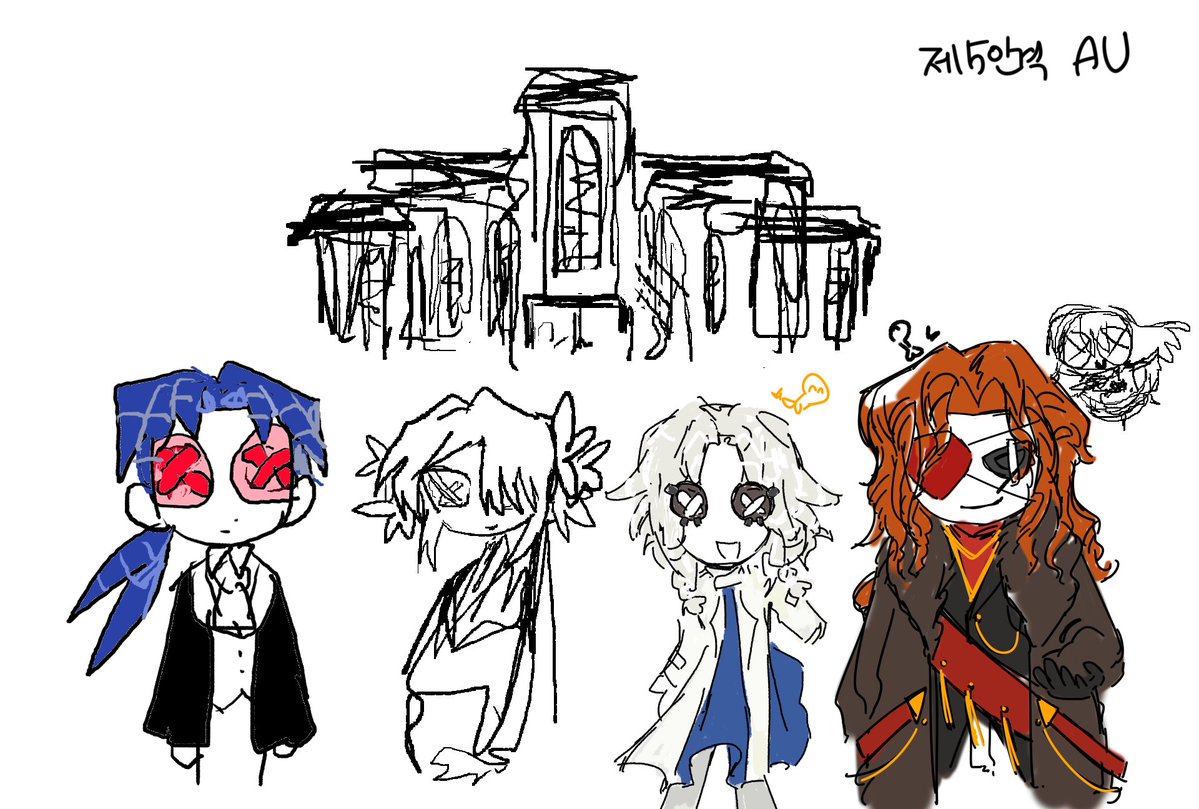 ㅎㅎㅎㅎㅎㅎㅎㅎ
흐흐흐흐 오인격 에유 할수있다는게 너무 좋은데?
아니 그리고 스토리도 개찰떡같이 나왔음
오잘알들