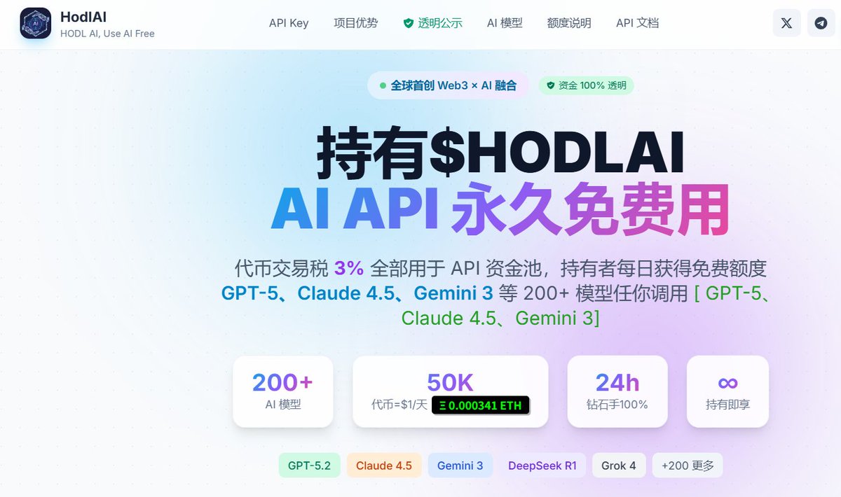 葡语TADA 包网/api接口/支付一条龙[TG@gameapi25]