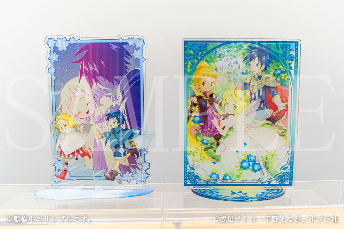 劇場アニメ「らくだい魔女 フウカと闇の魔女」公式 (@anime_rakumajo