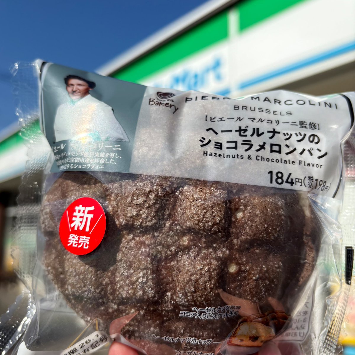 めろんぱん メロンさん専用 Kenko ZX-Ⅱ 72mm 67mm C-PL 72mm カンピー 焼いて