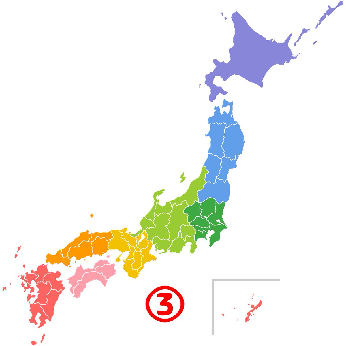 kaeruZangyo's tweet photo. 【四国の大きさクイズ】
⠀
みんな大好き四国の正しい大きさはどれでしょう？
⠀
間違えたら、カツオ・みかん・うどん
のうちどれか１つ１年間禁止になります。 https://t.co/6s42twBOJl