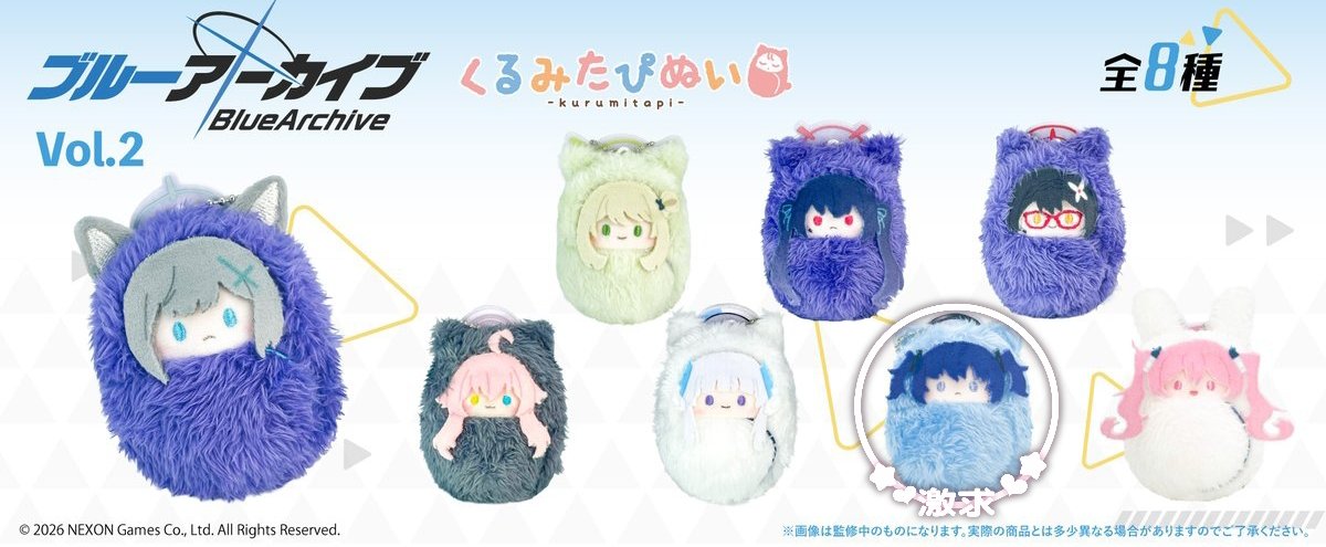 するや@リトリン推薦 tweet media