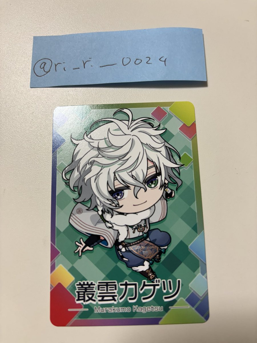 りこ@取引垢 tweet media