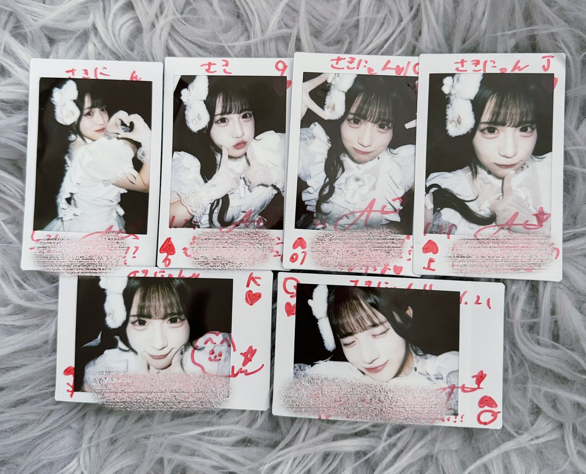 さきにゃん (@nyanpararin___) / Posts / X