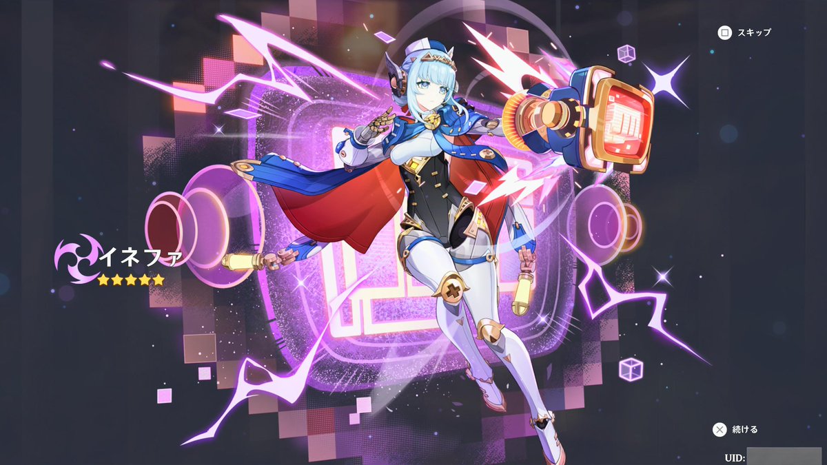 みけにゃん (@mkmk_____) / Posts / X