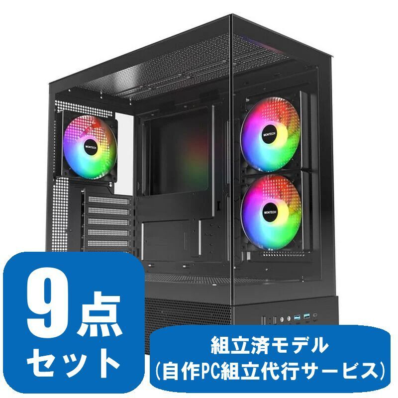 DIY】組立代行完成済みパソコンのご紹介です📢 今ならお値段215,480円