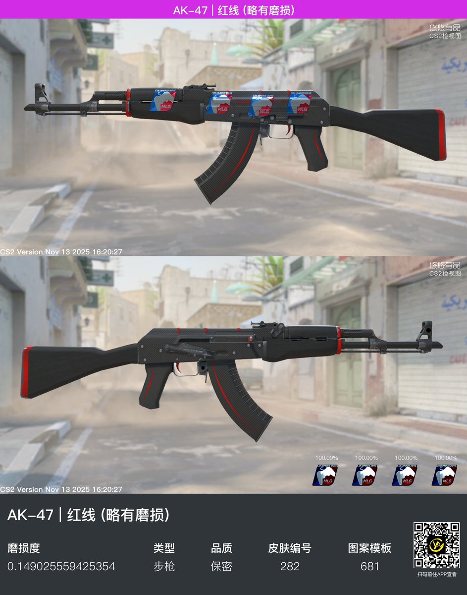 I’m cashing out, selling these skins. 

No c/o 

B/O Redline 500$
B/O Skeleton 550$
B/O Blue phosphor 1450$

I accept all payment methods. Can do CSFloat/UU/buff.

Any offers, DM me