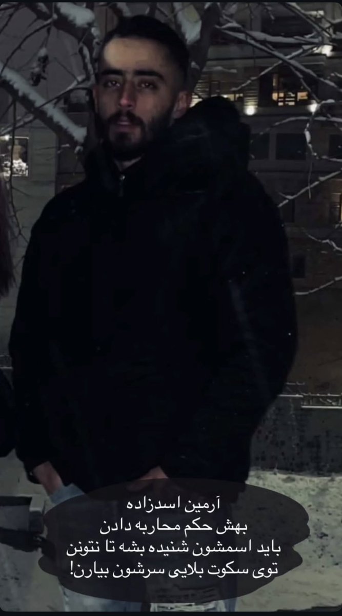 Persephone tweet media