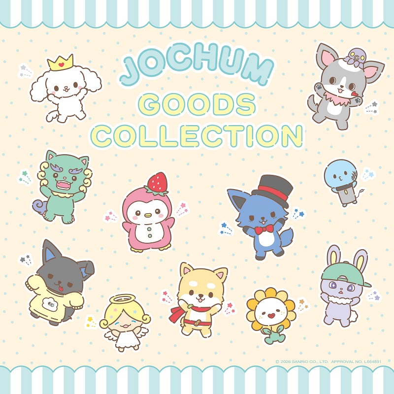 ＼予告／
JO1とサンリオの化学反応で生まれたキャラクター「JOCHUM（ジェオチャム）」のグッズのお取り扱いスタート！

「JOCHUM GOODS COLLECTION」
■期間：2/7(土)～
■店舗：全国のロフト92店舗
詳しくはこちら▶loft.co.jp/news/detail.ph…
#JOCHUM