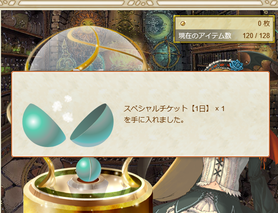 eldora@E鯖 tweet media