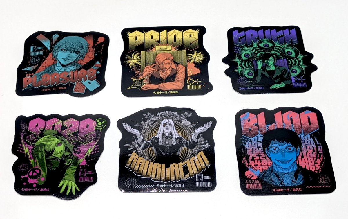 田中一行 /『ジャンケットバンク』 (@itch_itch) / Posts / X