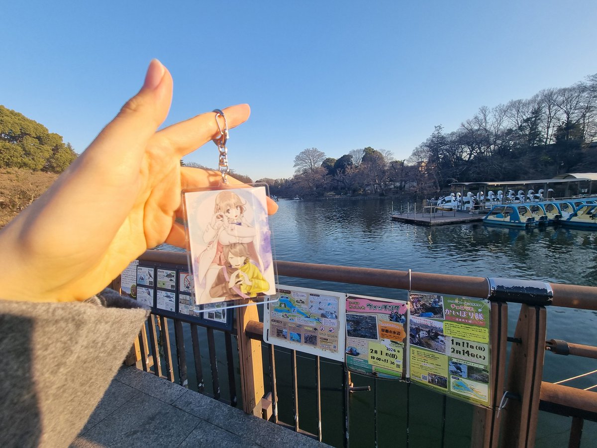 🍏Anya tweet media