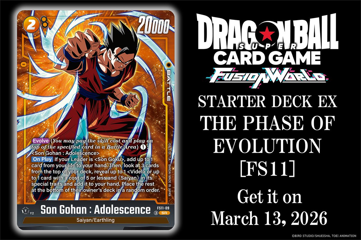 Dragon Ball Super Card Fusion World tweet media