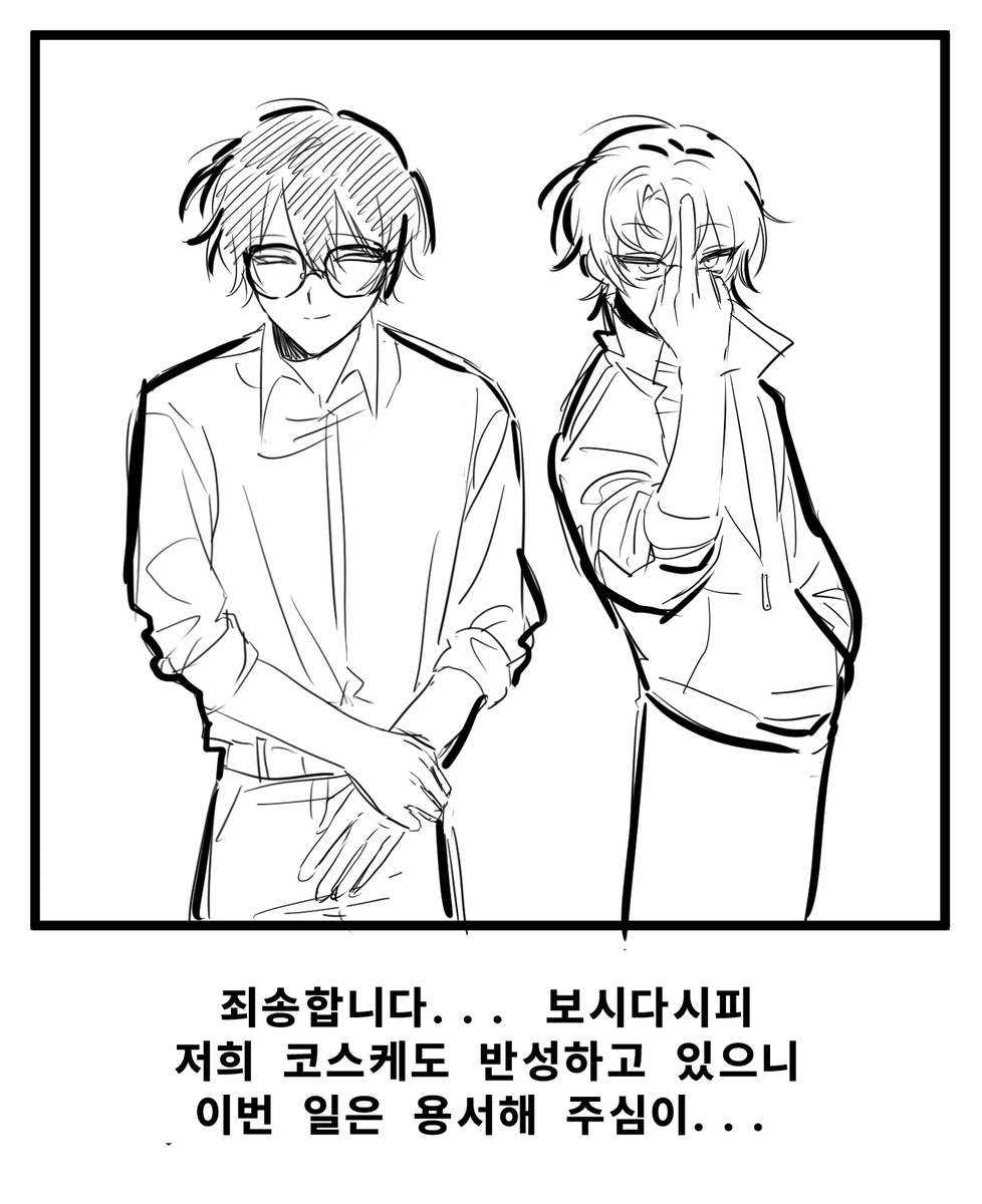 loveandestroy's tweet photo. 고전짤트레함 https://t.co/nT6AoQ9Mol