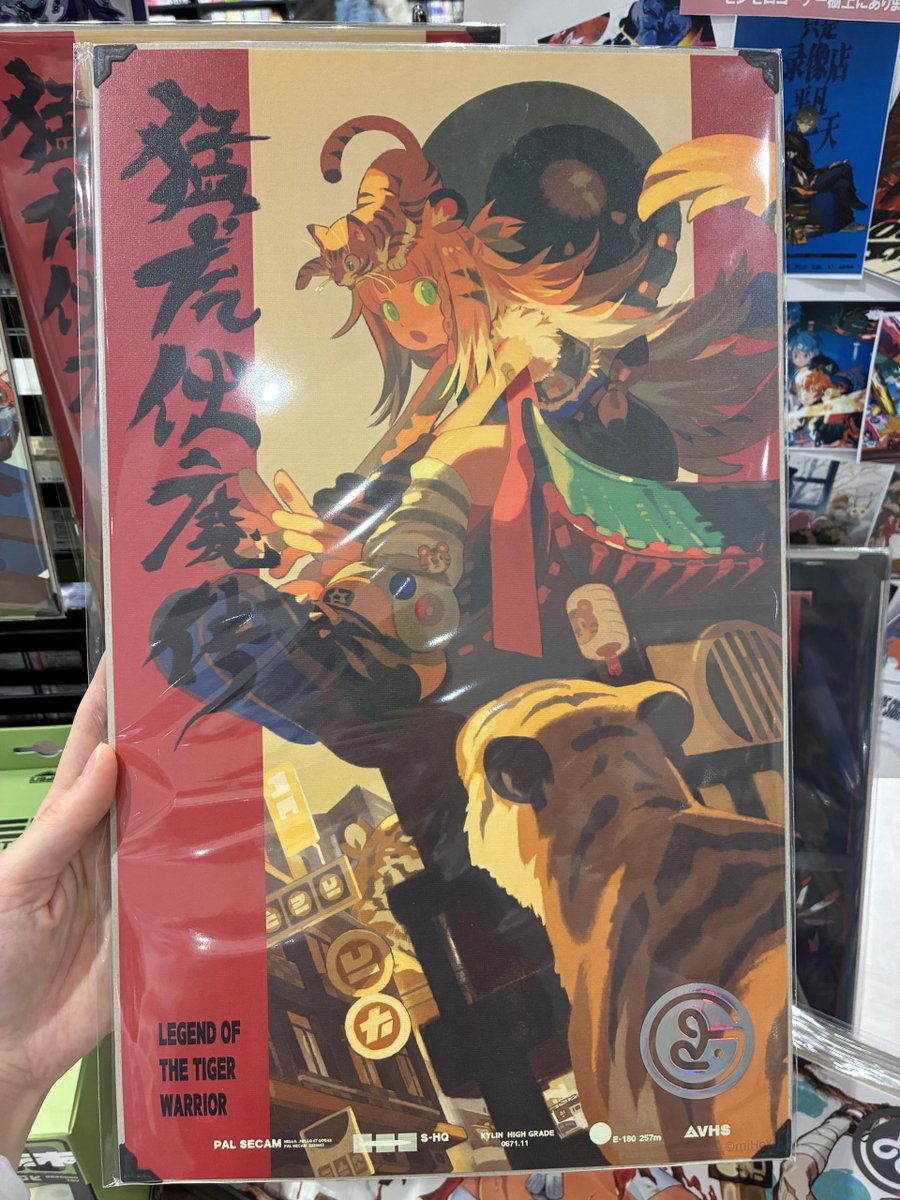 ✨ゼンレスゾーンゼロ Random playシリーズポスターコレクション好評