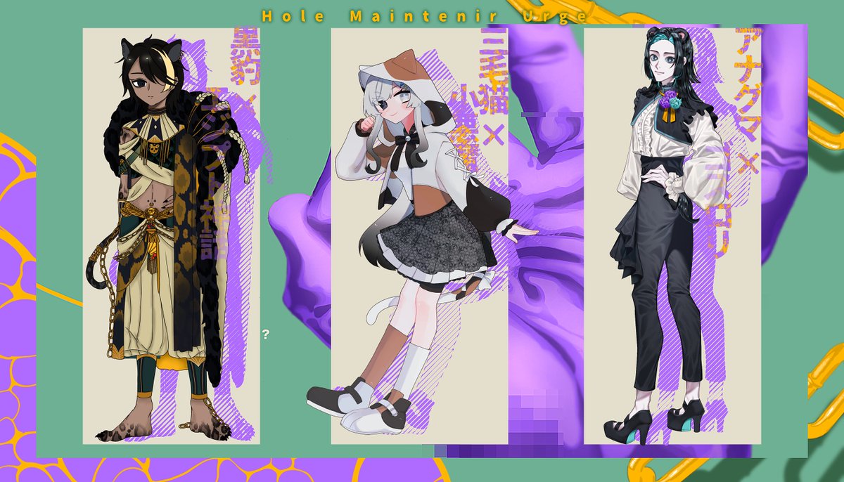 HMU404's tweet photo. .

　　-ドーナツの穴を、君はどう□る？-
.

　　   　　⦿　誰デザ開始　⦿
.　　　      #ホルマジ_イベント

　   ケモノ × 自由命題の誰デザが開始！
.　 解答期間は1/27 ~ 2/2 の7日間です☺︎ https://t.co/TdrD9rfK86