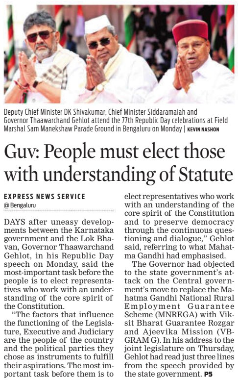 People must elect those with understanding of Statute: #Karnatala #Governor #Thaawarchand Gehlot

<a href="/NewIndianXpress/">The New Indian Express</a> <a href="/XpressBengaluru/">TNIE Karnataka</a> <a href="/shibasahu2012/">SHIBA</a> <a href="/vinodkumart5/">vinodkumart</a> <a href="/Cloudnirad/">Nirad Mudur</a> <a href="/santwana99/">santwanabhattacharya</a>
