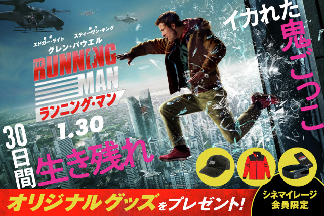 何処にも売ってません！映画明日に向かって撃て題材レア物です！！⬇必読希望⬇ 何処にも売ってません！映画明日に向かって撃て題材レア物です