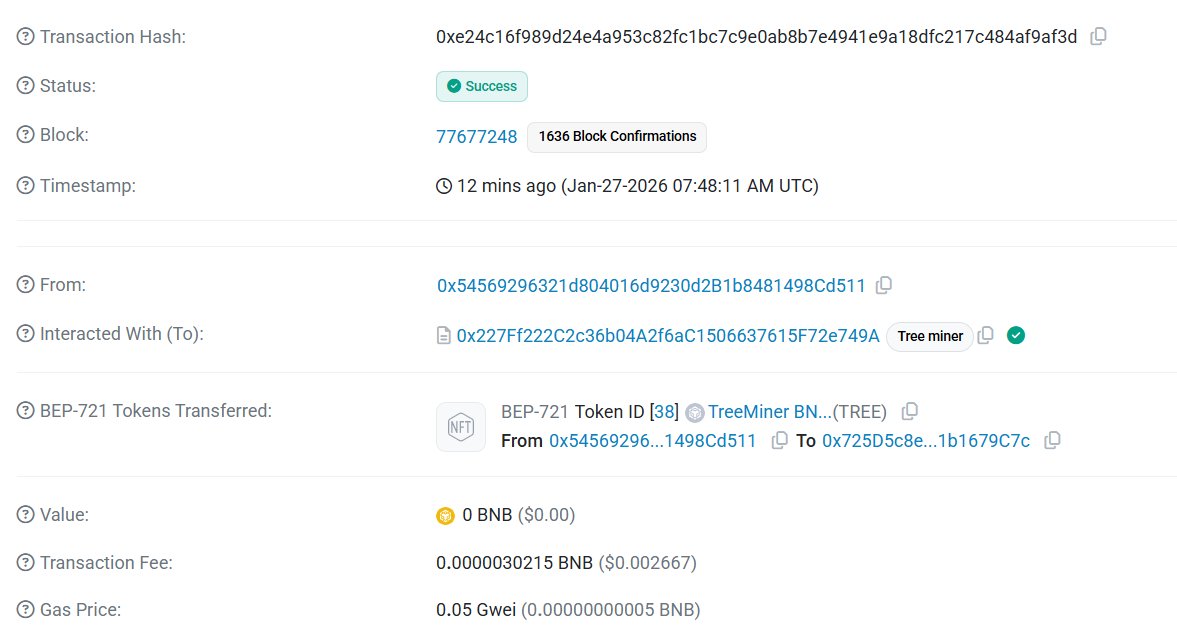 🎁 REWARDS DISTRIBUTED! 🚀

The Common Seeds have been successfully airdropped to all 5 winners! 🌱✅

Huge thanks to <a href="/rice0907/">勇者阿米鏈遊記</a> for hosting this amazing event. 🤝

Congratulations to our new farmers:
🎉 <a href="/ChengDu8013/">eric</a>
🎉 <a href="/Amberl823/">P&E Amber</a>
🎉 <a href="/nozanishi/">nox</a>
🎉 <a href="/q64047247549311/">凱凱 | ETHGas ⛽</a>
🎉 <a href="/KorArpit/">arpit kor</a>

💡