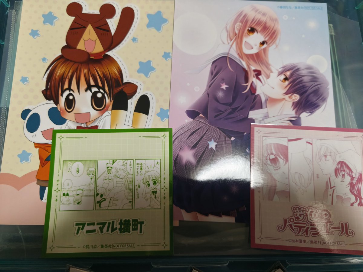 ニョッキ tweet media