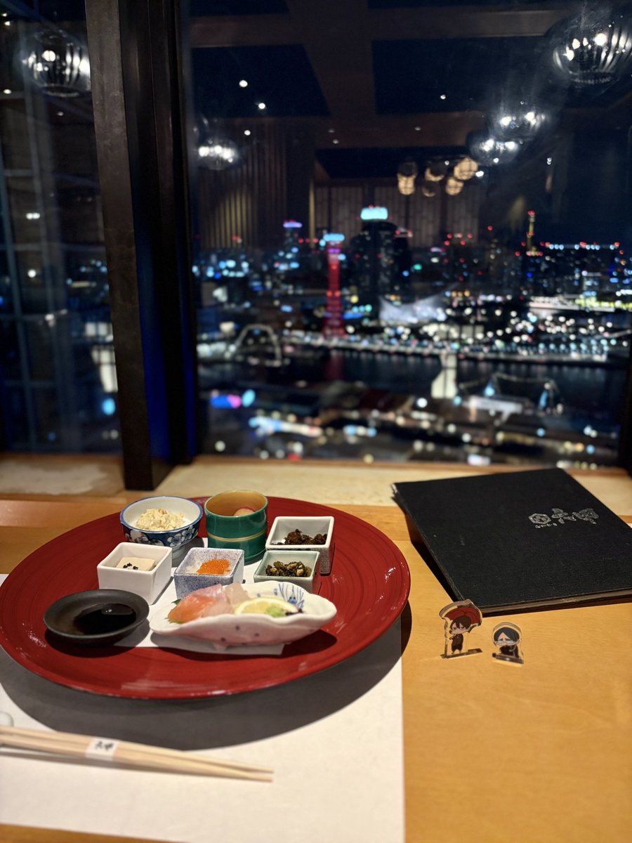 神戸の夜景🌃♥️✨