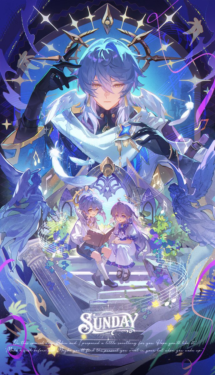 第八日的祝福
#崩壊スターレイ #HonkaiStarRail #崩坏星穹铁道 #SundayHSR #RobinHSR