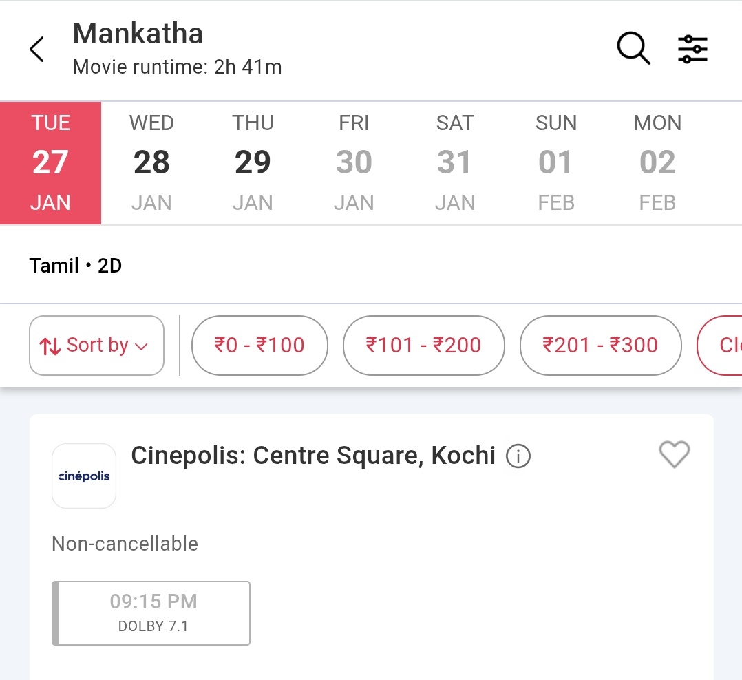 Unaɪse Reborn tweet media