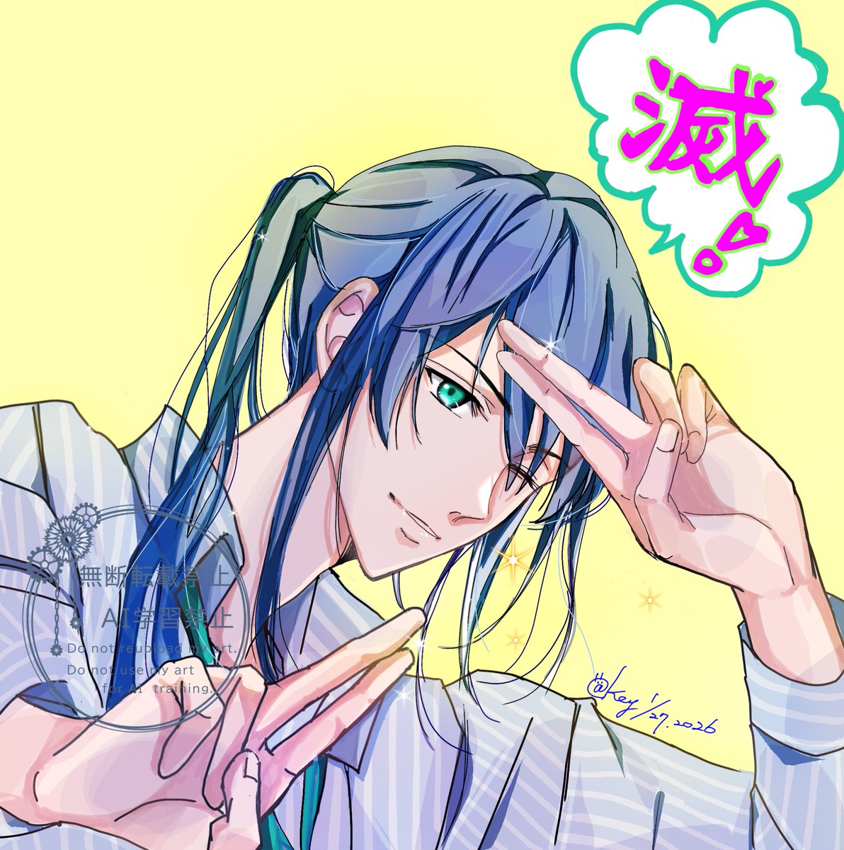 A33639159's tweet photo. 大神万理💙
好きすぎて https://t.co/W3zCAKDQjX