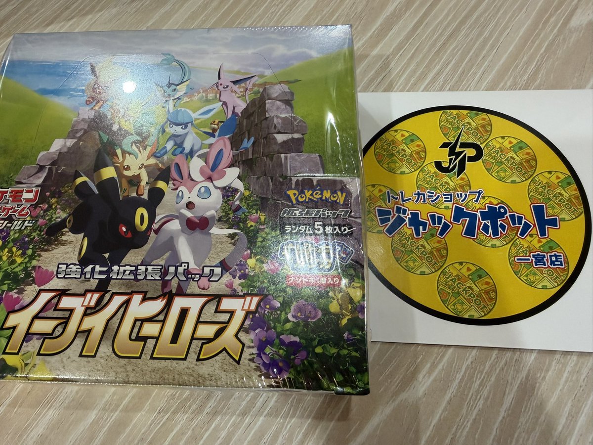 たかし (@xzx1551) / Posts / X