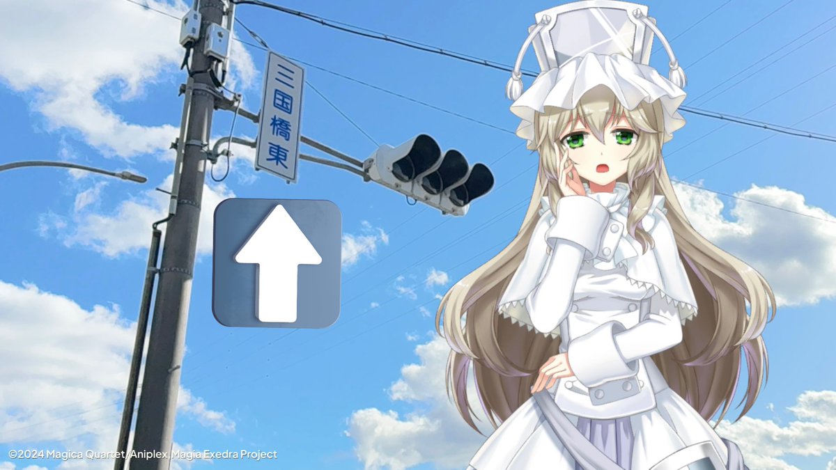 漢字が違うわ‼️三じゃなく美よ😀

美国織莉子
 #まどドラカメラ