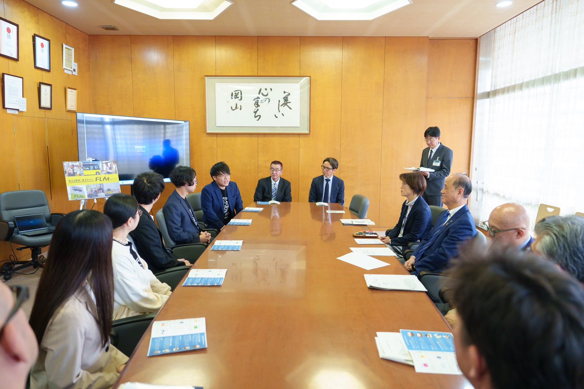 中新 大地@コピーライター フリーランス tweet media