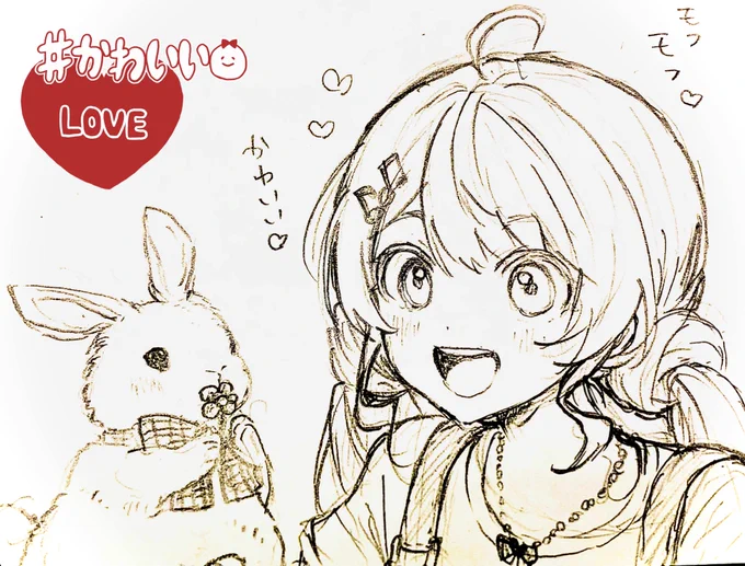 奏描くの楽しいンゴ😊✨️ 