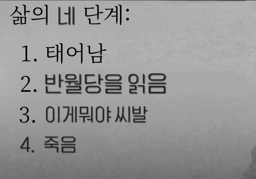 유센 tweet media