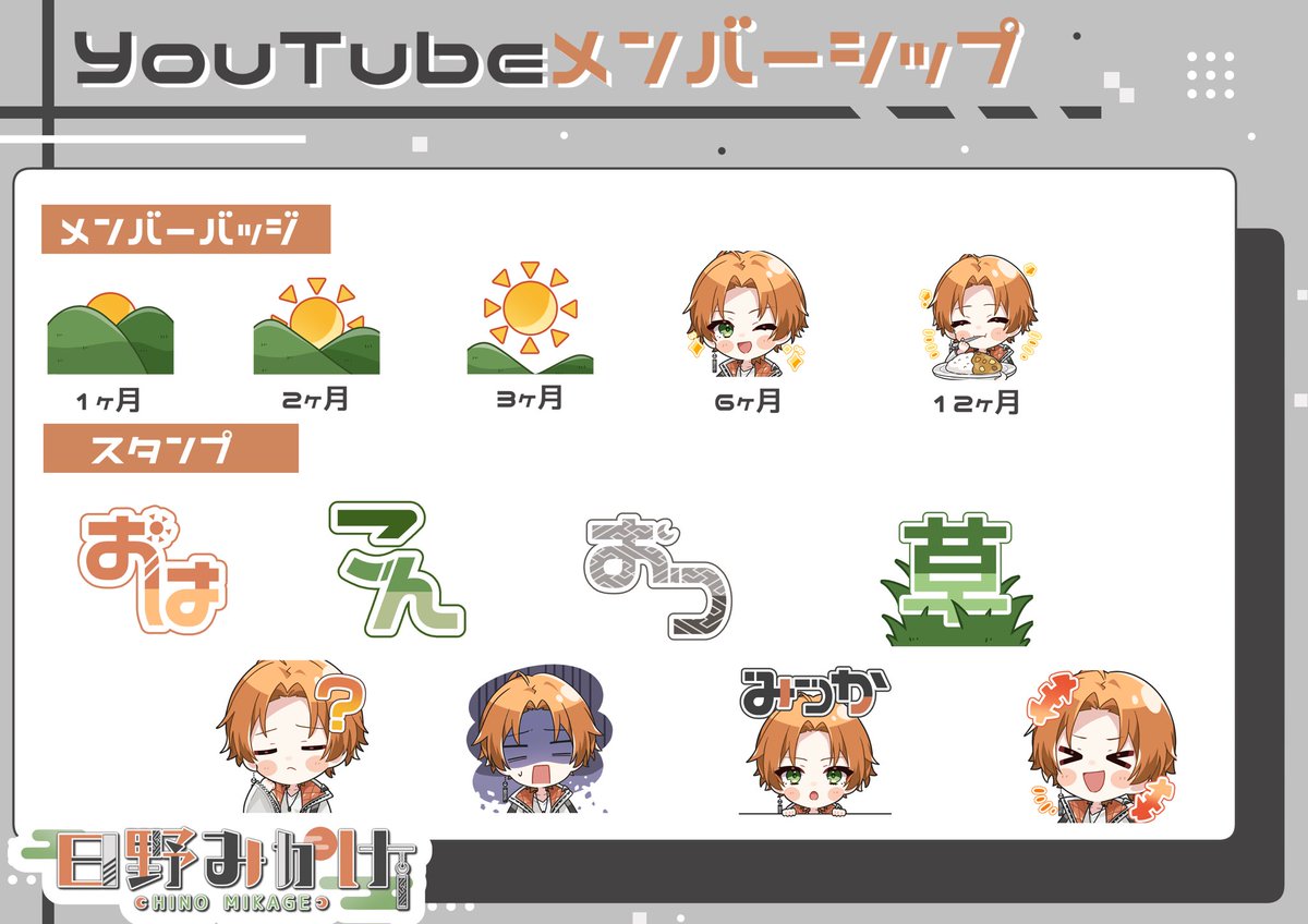 小町こま🎗🖍 tweet media