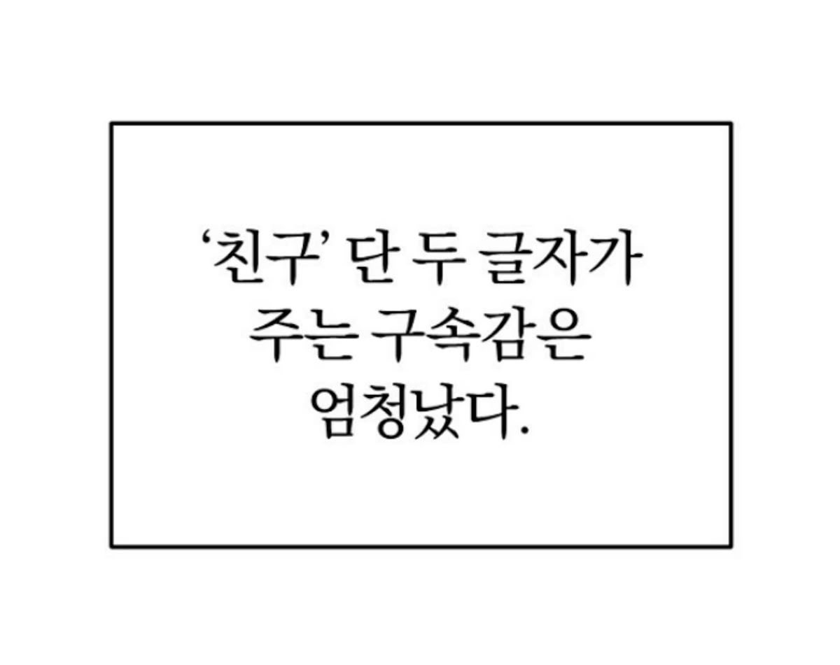 kyumani11825's tweet image. 짤주웠는데좋다