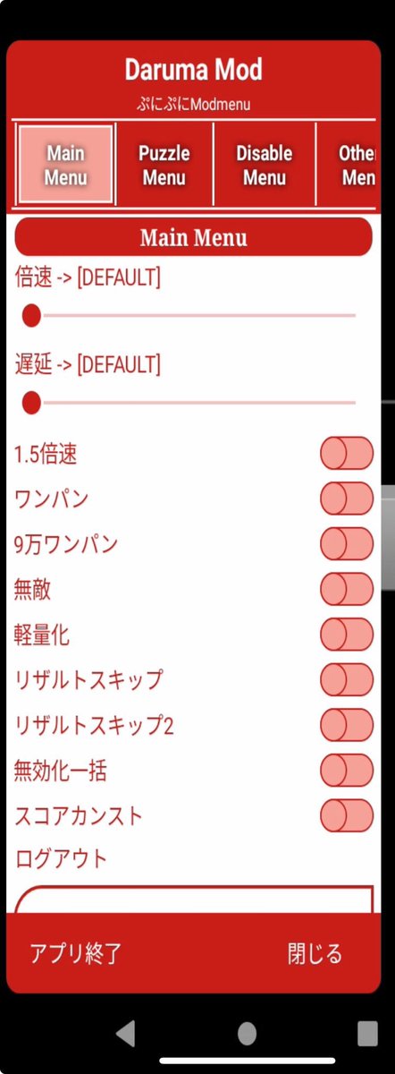 E7%84%A1%E6%96%99%E9%85%8D%E5%B8%83