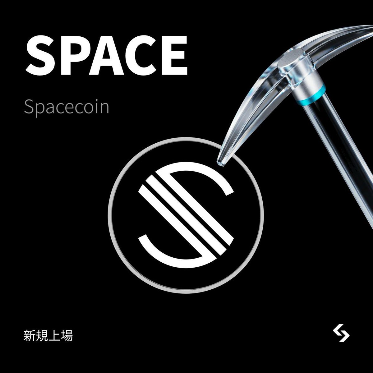 あんころ🧡🌈 (@ankoro1717) / Posts / X