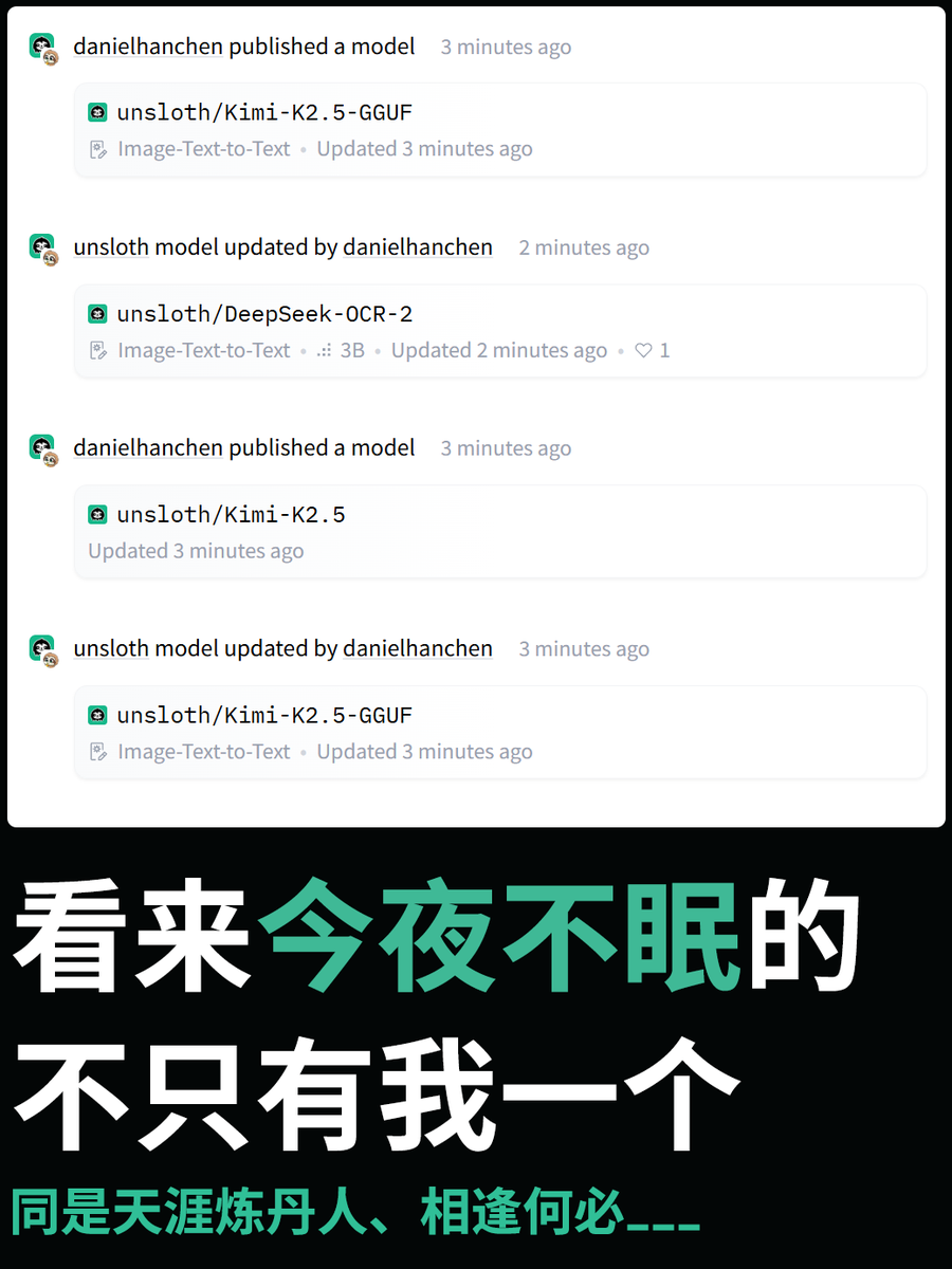 karminski-牙医(@karminski3) / Posts / X