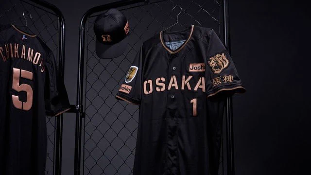 阪神タイガース　B-LUCK DYNAMITE 2026 ブラックダイナマイト G_p9QV6bAAAwjE4?format=webp&